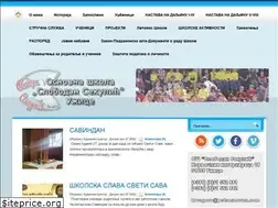Sites similar to petaosnovna.com