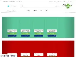 Sites similar to petap.ir