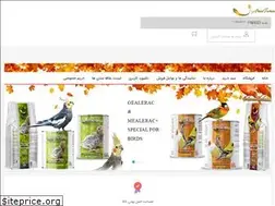 Sites similar to petaria.ir