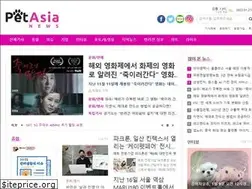 Sites similar to petasianews.com