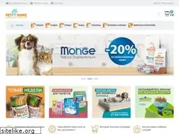 Sites similar to petathome.ru