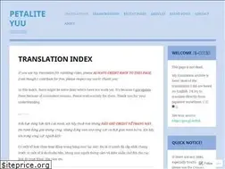 Sites similar to petayuuchan.wordpress.com