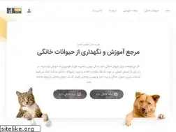 Sites similar to petbaan.com