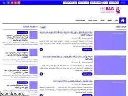 Sites similar to petbag.net