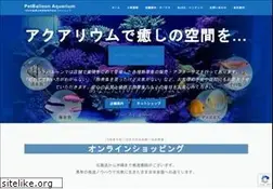 Sites similar to petballoon.co.jp