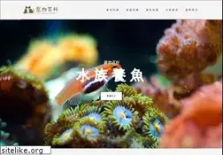 Sites similar to petbird.tw