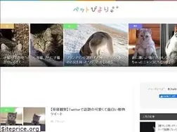 Sites similar to petbiyori.com