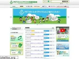 Sites similar to petbottle-rec.gr.jp