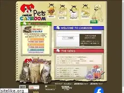 Sites similar to petboy.net