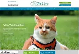 petcarevb.com