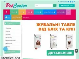 Sites similar to petcenter.com.ua