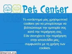 Sites similar to petcenter.gr