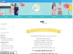 Sites similar to petchbless.com