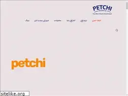 Sites similar to petchi.com