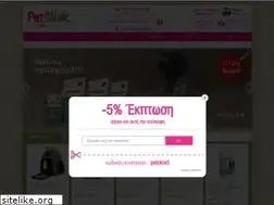 Sites similar to petclick.gr