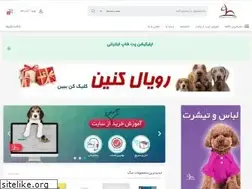 Sites similar to petclinic.co