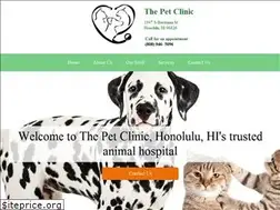 Sites similar to petclinichonolulu.com