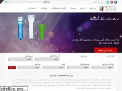 Sites similar to petcojordan.com