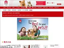Sites similar to petcore-vet.com