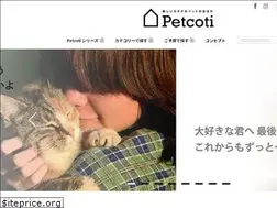 Sites similar to petcoti.com