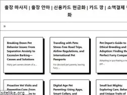Sites similar to petdepotonline.com