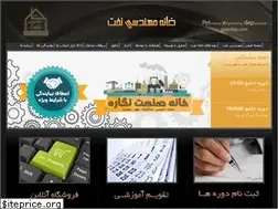 Sites similar to petedep.com