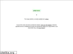 Sites similar to petego.com.br