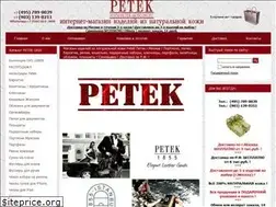 Sites similar to petek-moscow.ru