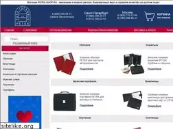 Sites similar to petek-shop.ru