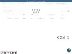 Sites similar to petek.by