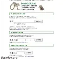 Sites similar to petelk.com