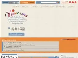 Sites similar to petelka.by