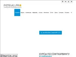 Sites similar to petelki.pro