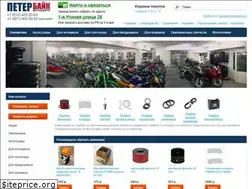 Sites similar to peter-bike.ru