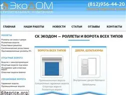 Sites similar to peter-ecodom.ru