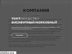 Sites similar to peter-frost.ru