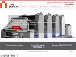 Sites similar to peter-poligraf.ru
