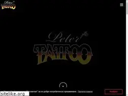 Sites similar to peter-tattoo.com