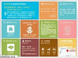 Sites similar to peter168.com