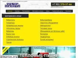 Sites similar to peterarenda.ru