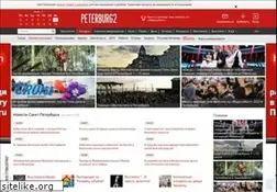 Sites similar to peterburg2.ru