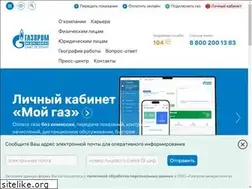 Sites similar to peterburgregiongaz.ru