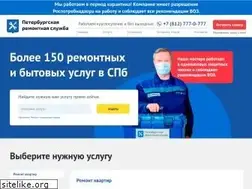 Sites similar to peterburgremont.ru