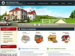 Sites similar to peterhoff.ru