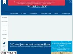 Sites similar to peterhofmuseum.ru
