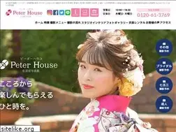 Sites similar to peterhouse.info