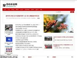 Sites similar to peterjohann.com