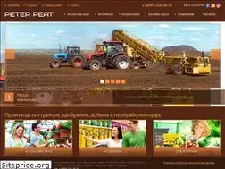 Sites similar to peterpeat.ru