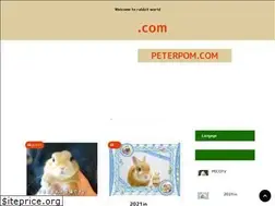 Sites similar to peterpom.com