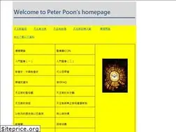 Sites similar to peterpoon.idv.hk